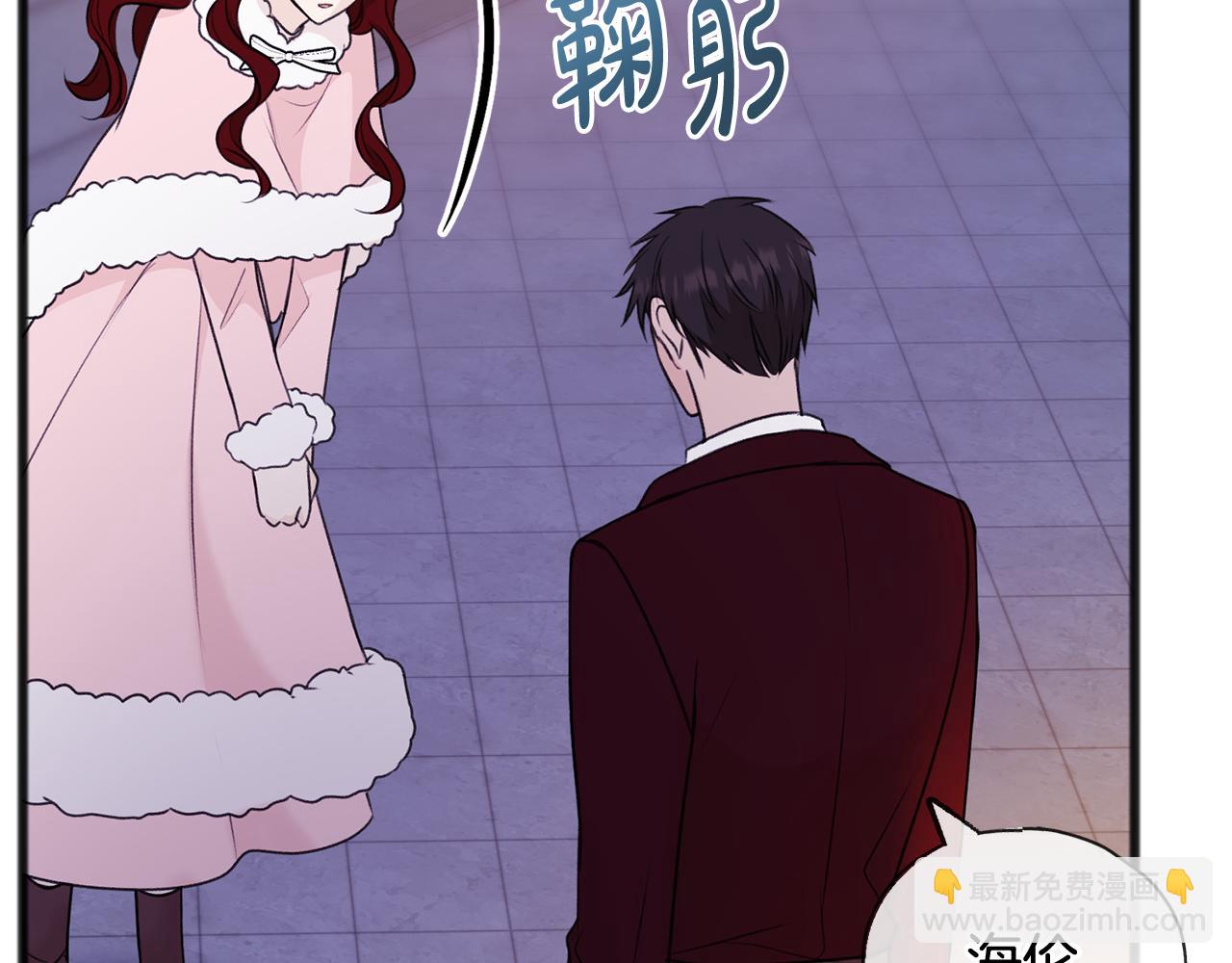 第53话 汤姆追问31