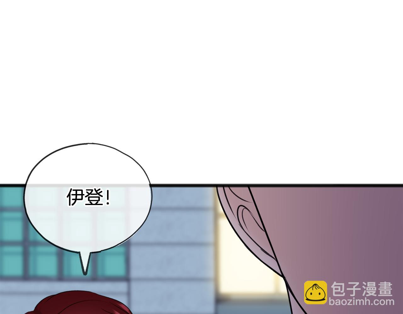 第53话 汤姆追问46