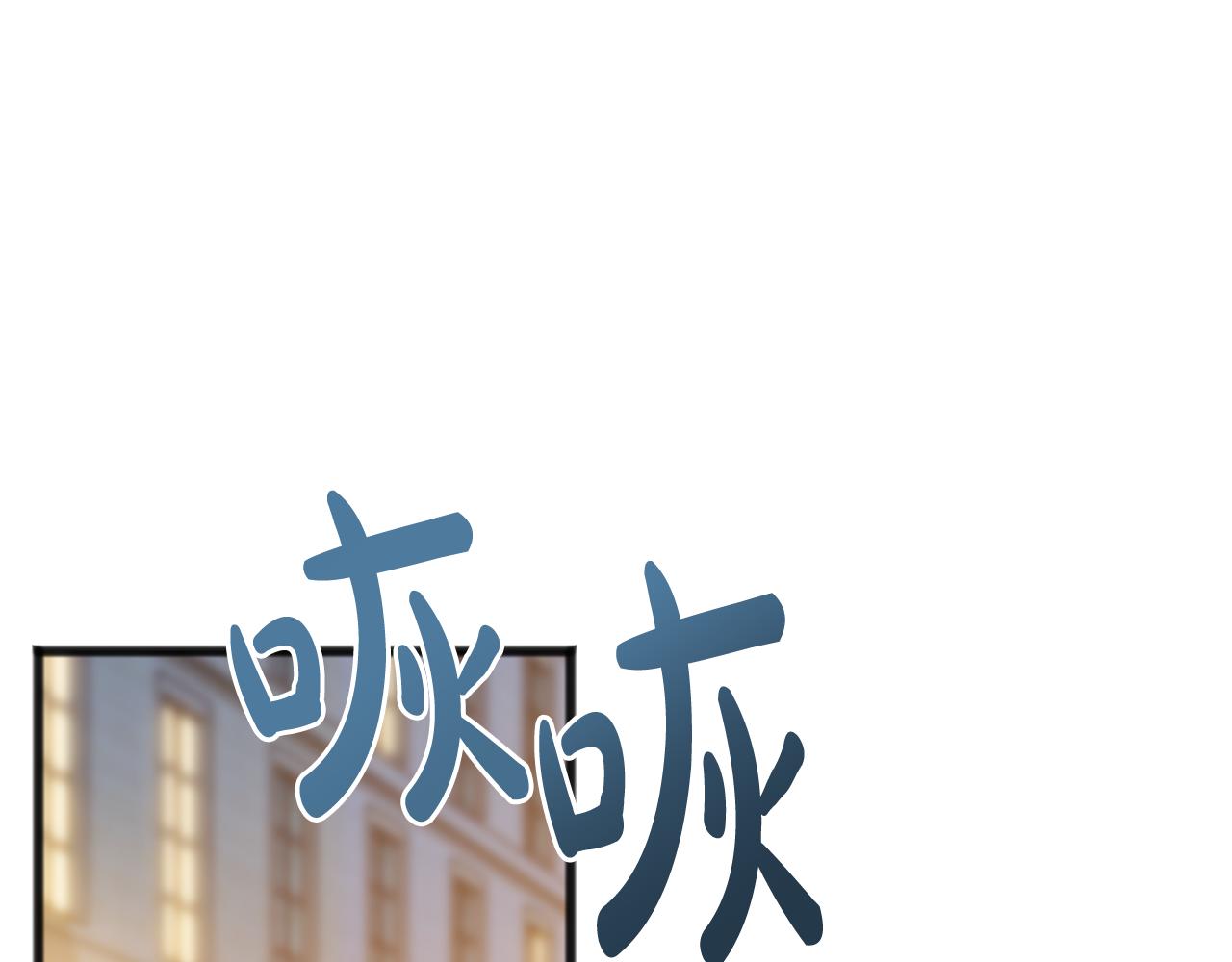 第53话 汤姆追问60