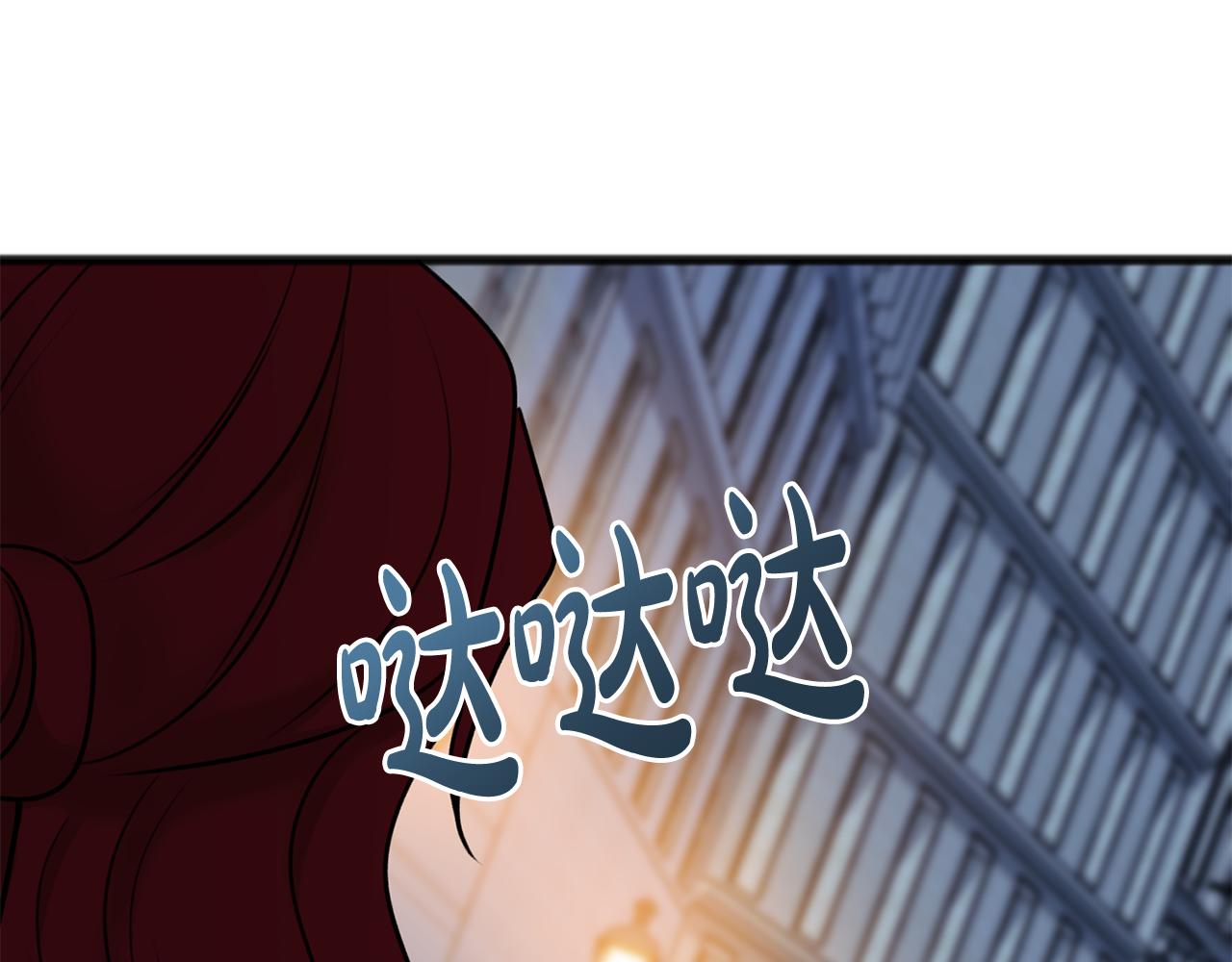 第53话 汤姆追问63