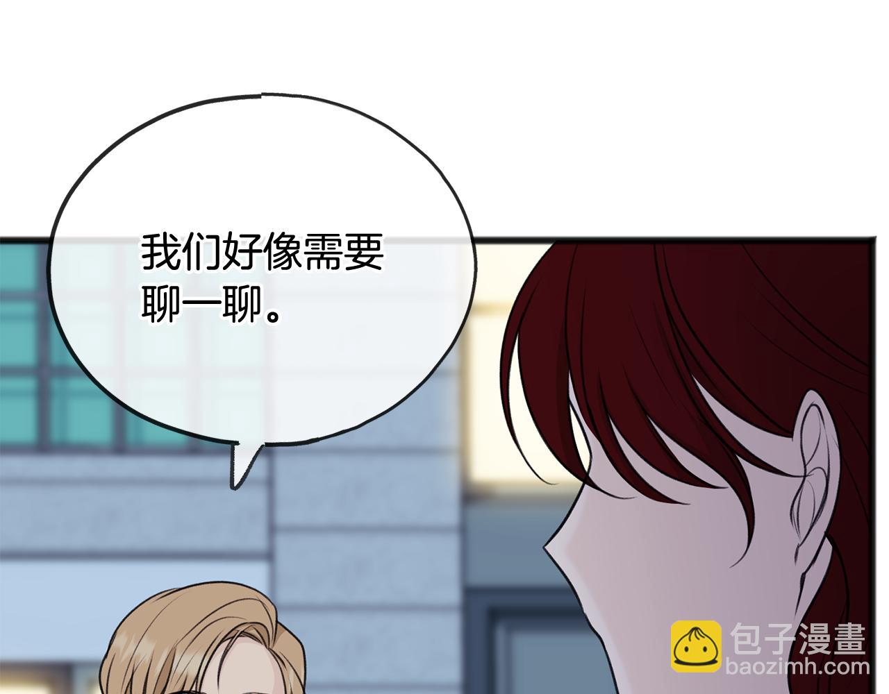 第53话 汤姆追问69