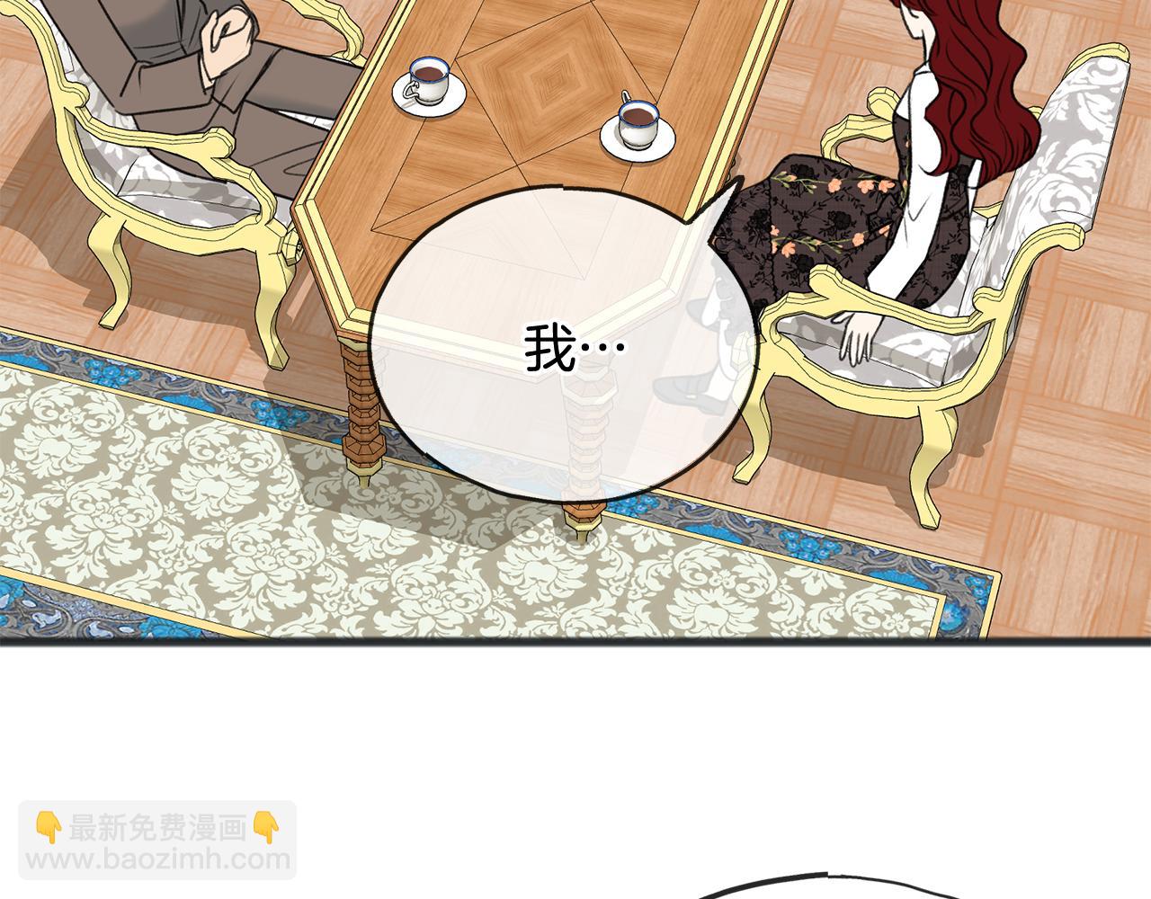 第53话 汤姆追问80