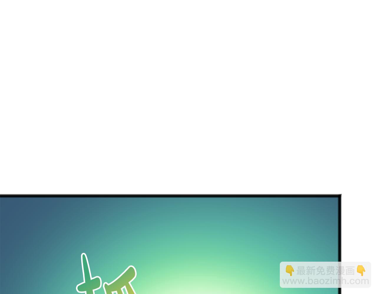 第53话 汤姆追问85