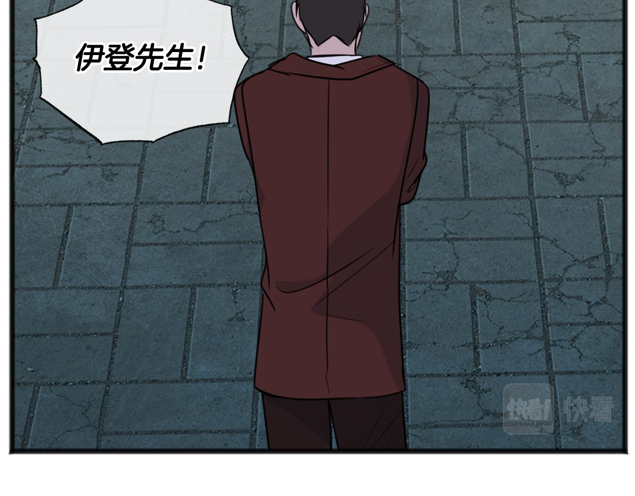 第55话 海伦遭绑架126