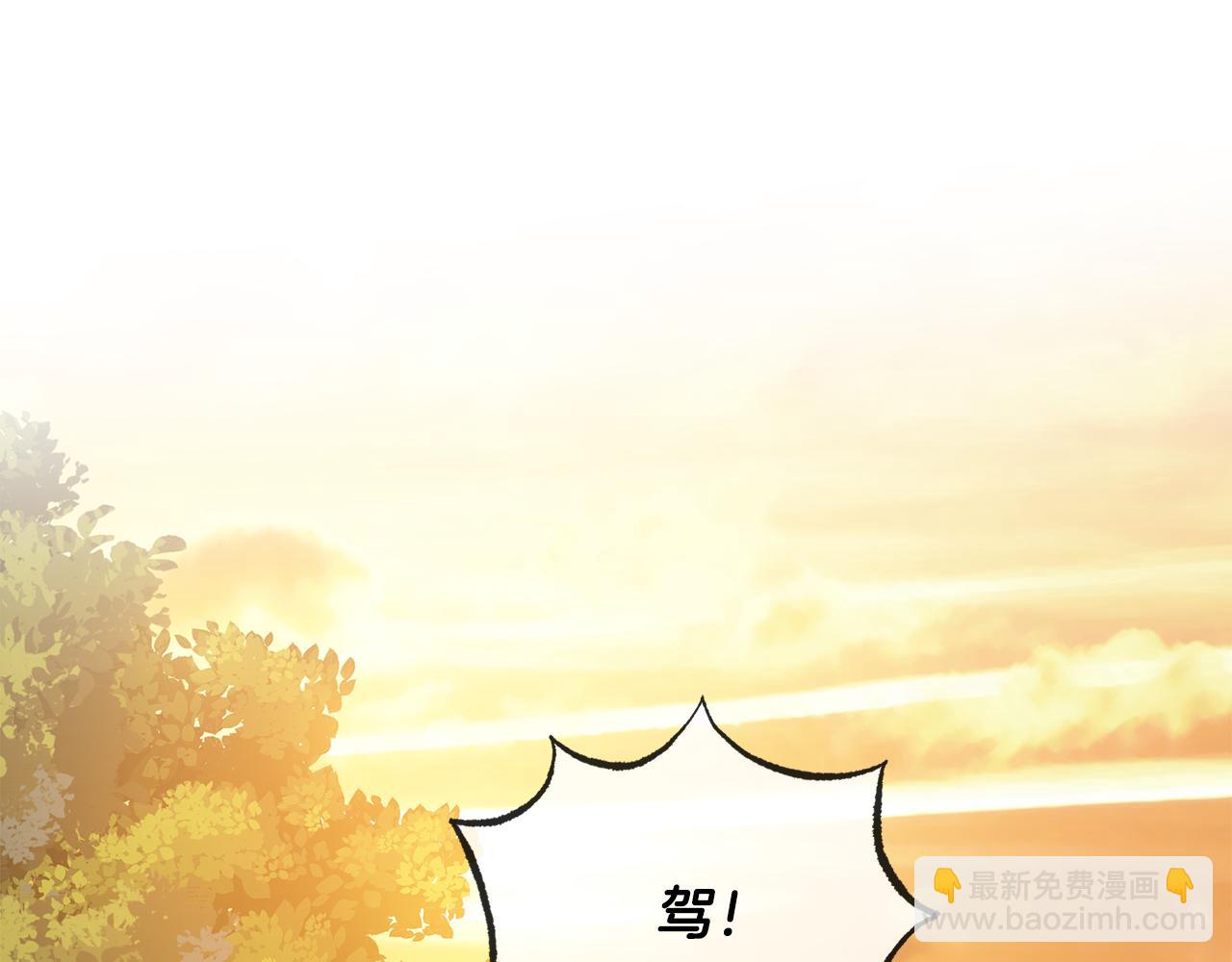 第55话 海伦遭绑架53