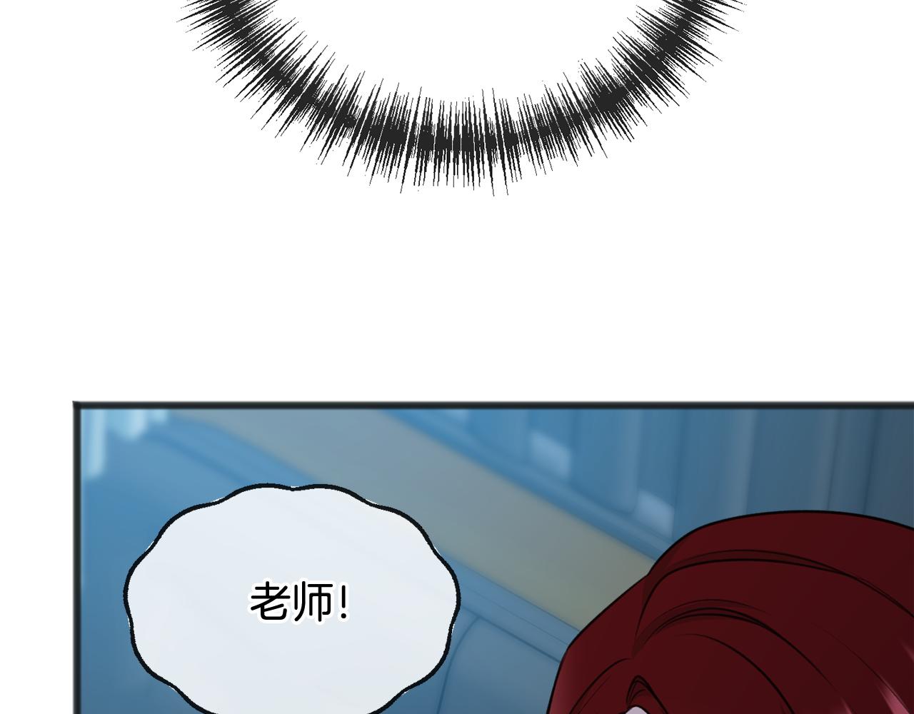 第55话 海伦遭绑架86
