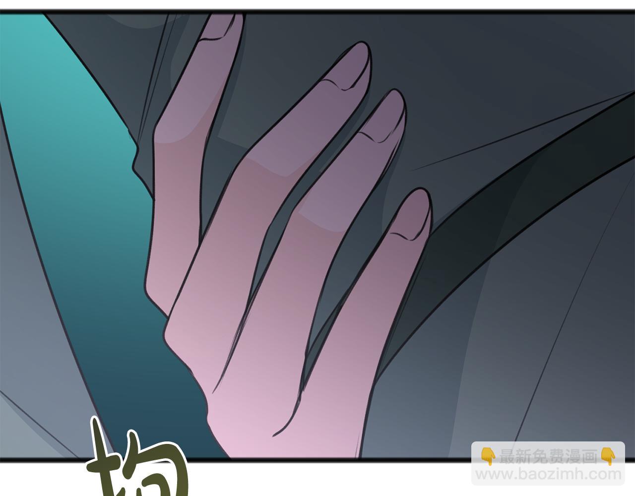 第56话 伊登救人37