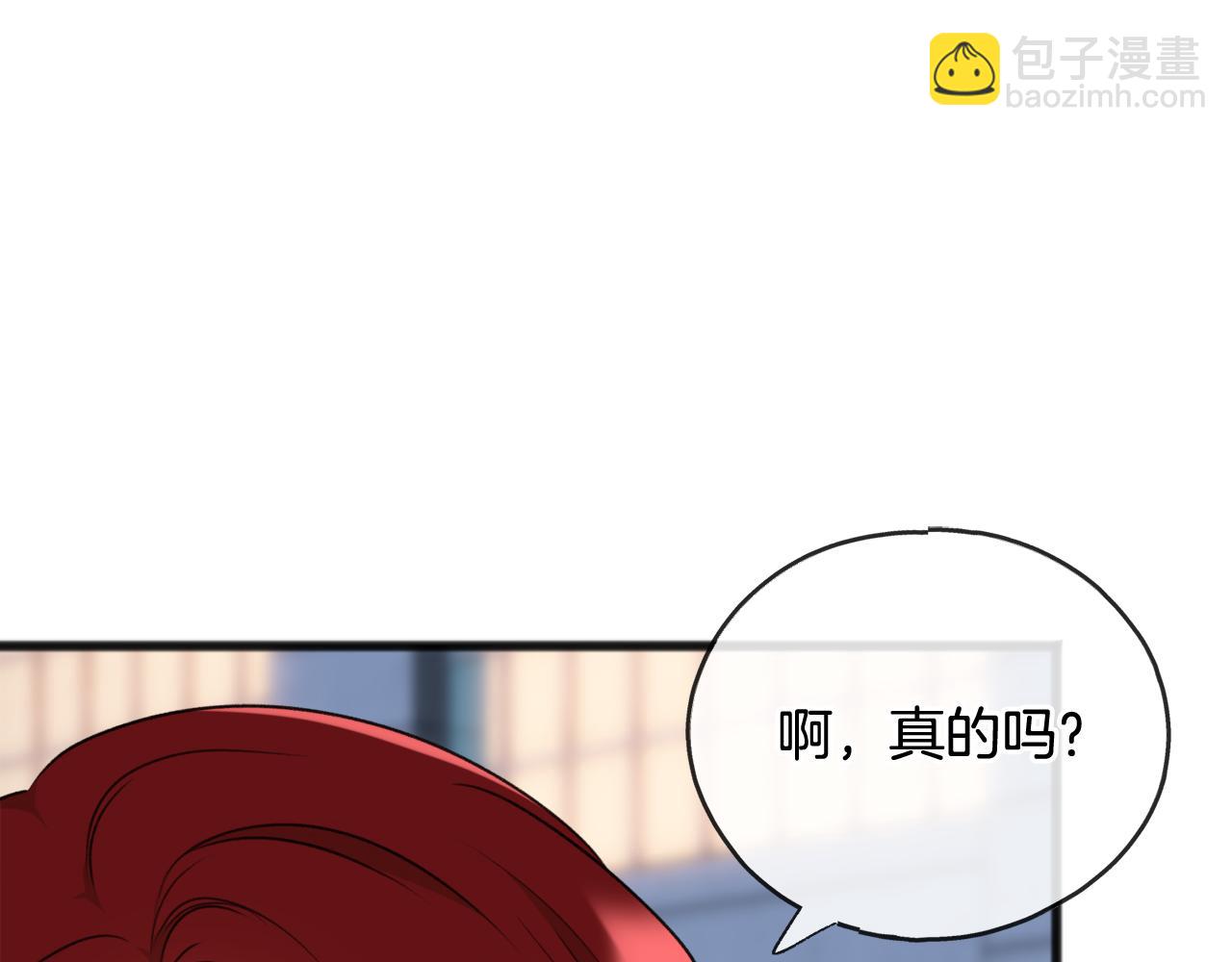 第57话 海伦昏迷63