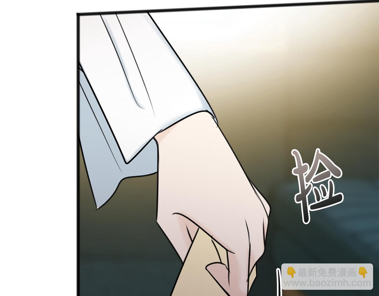 第58话 返回伯爵府103