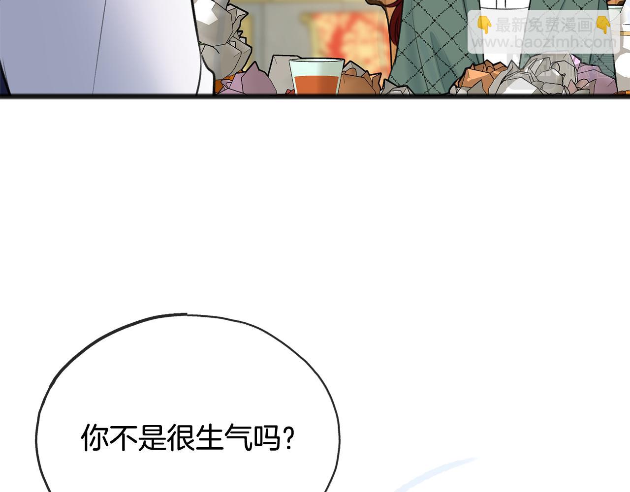 第58话 返回伯爵府24