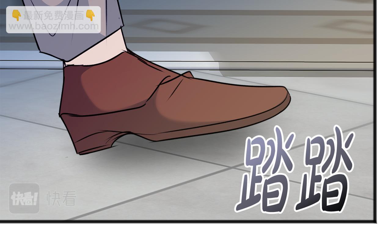 第61话 想象中的家120