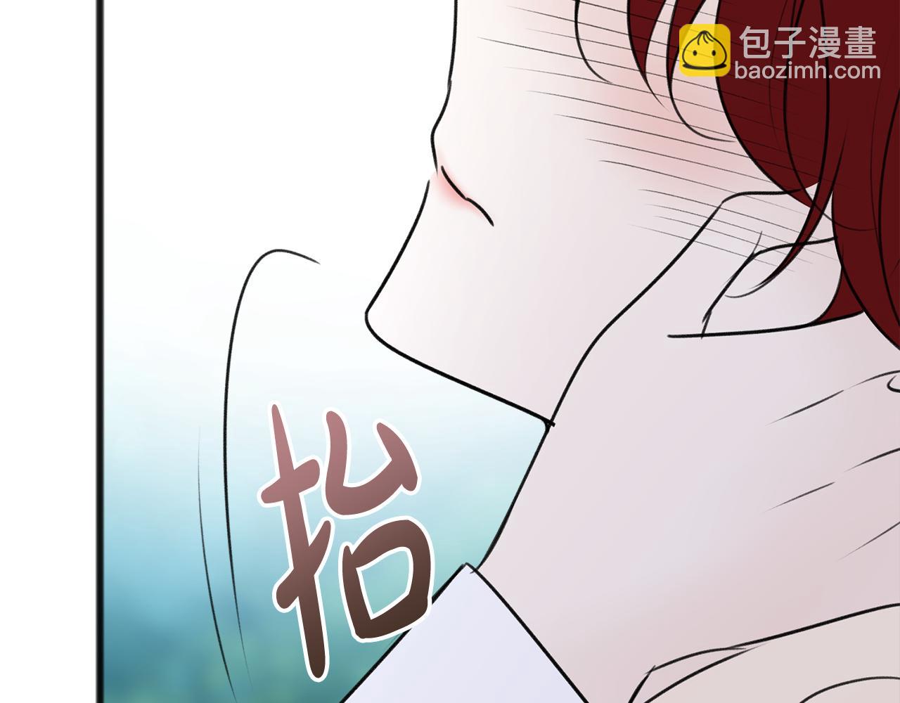 第61话 想象中的家13