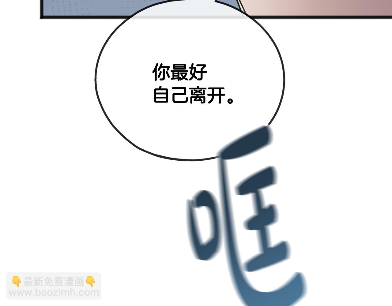 第61话 想象中的家138