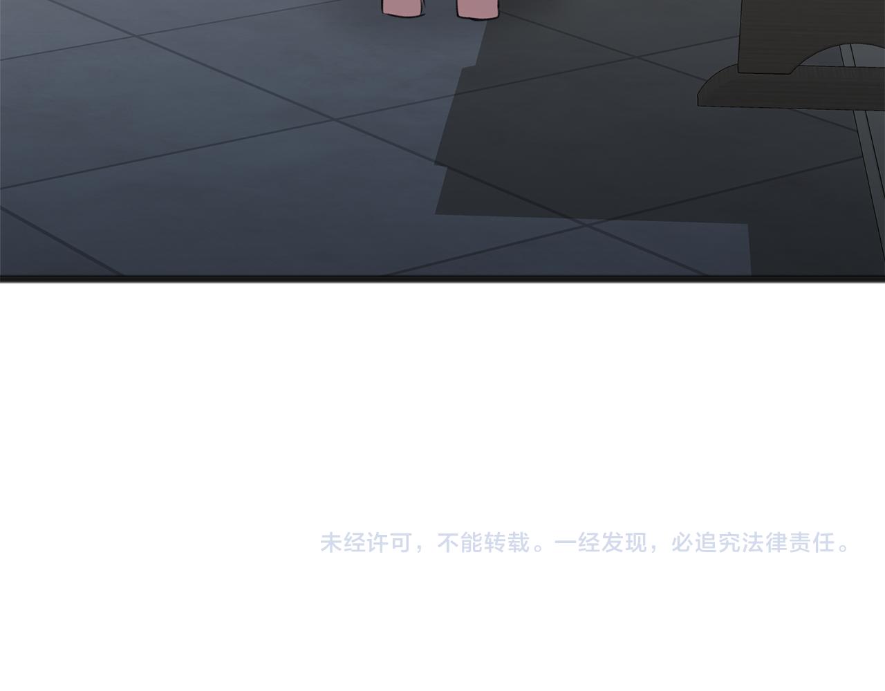 第61话 想象中的家141
