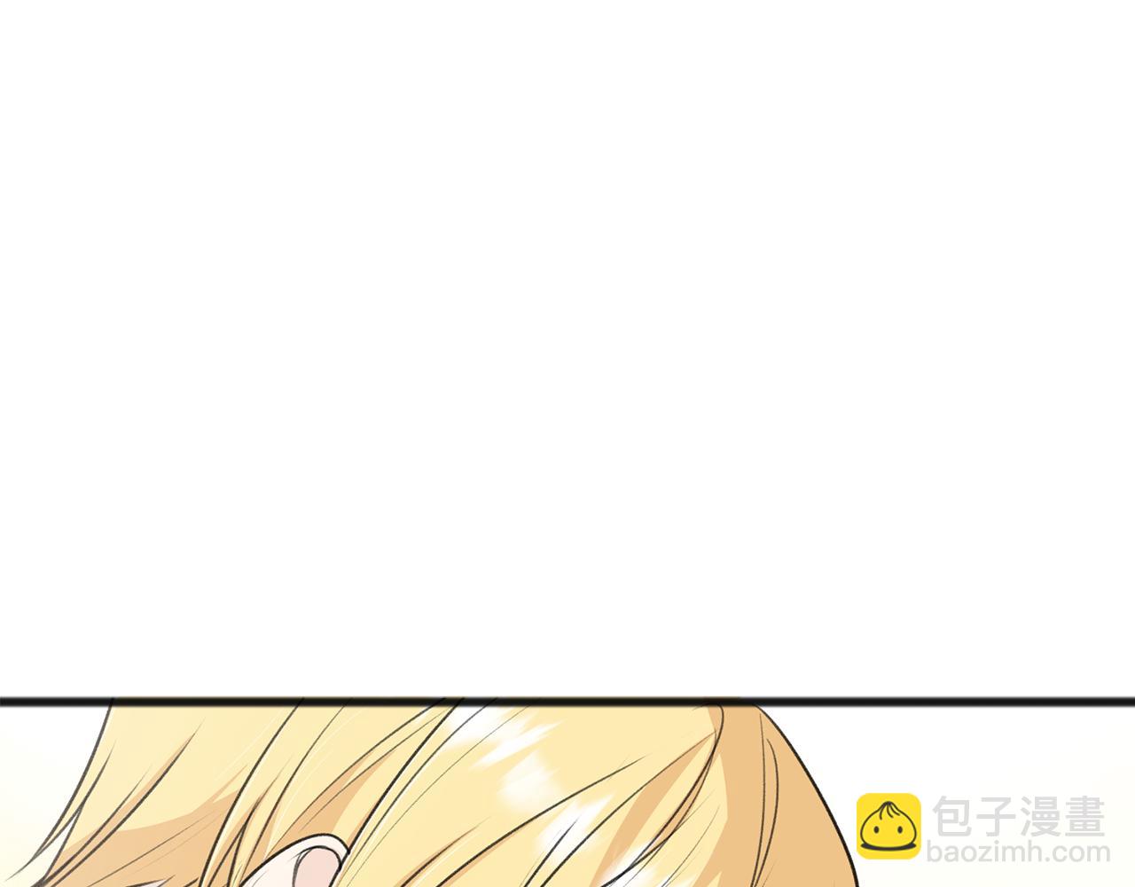第61话 想象中的家15