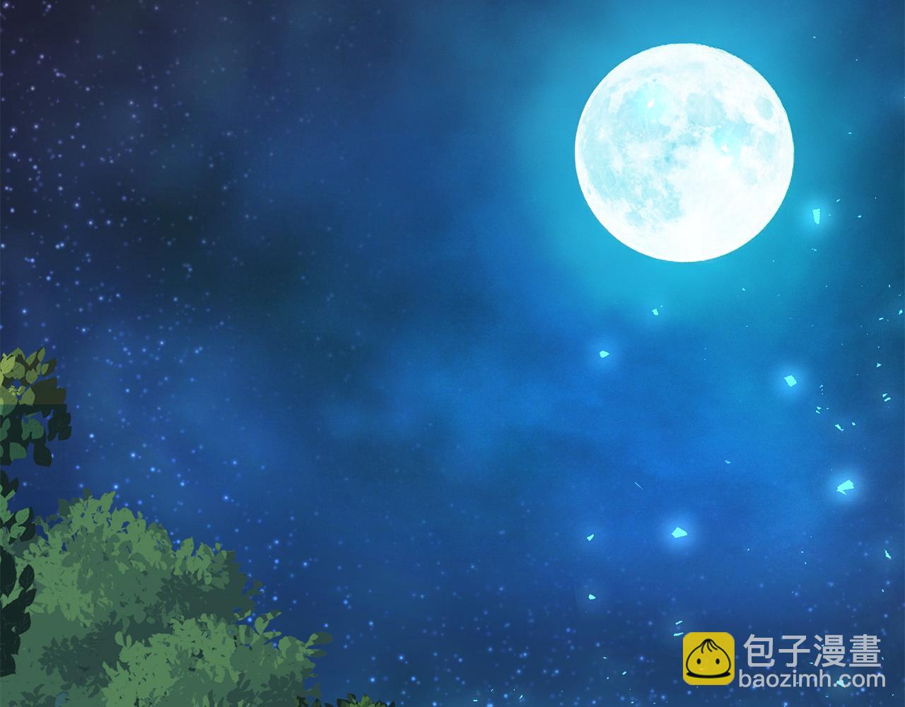 第61话 想象中的家18