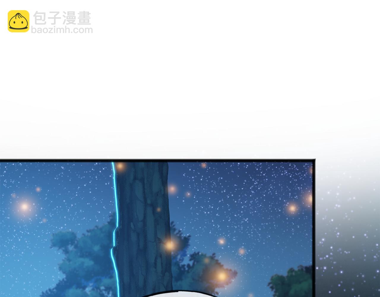 第61话 想象中的家22