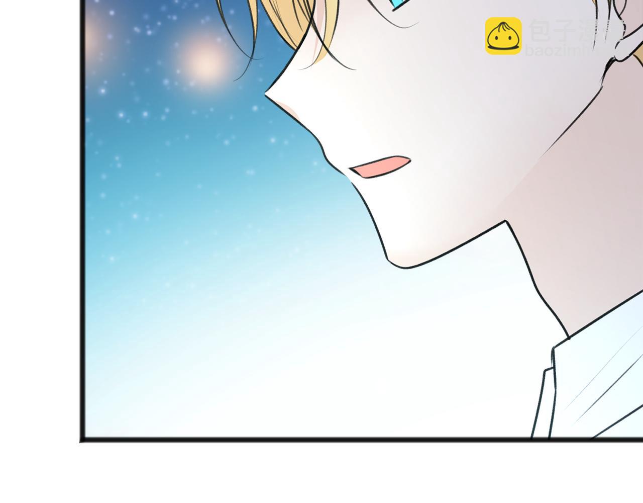 第61话 想象中的家32