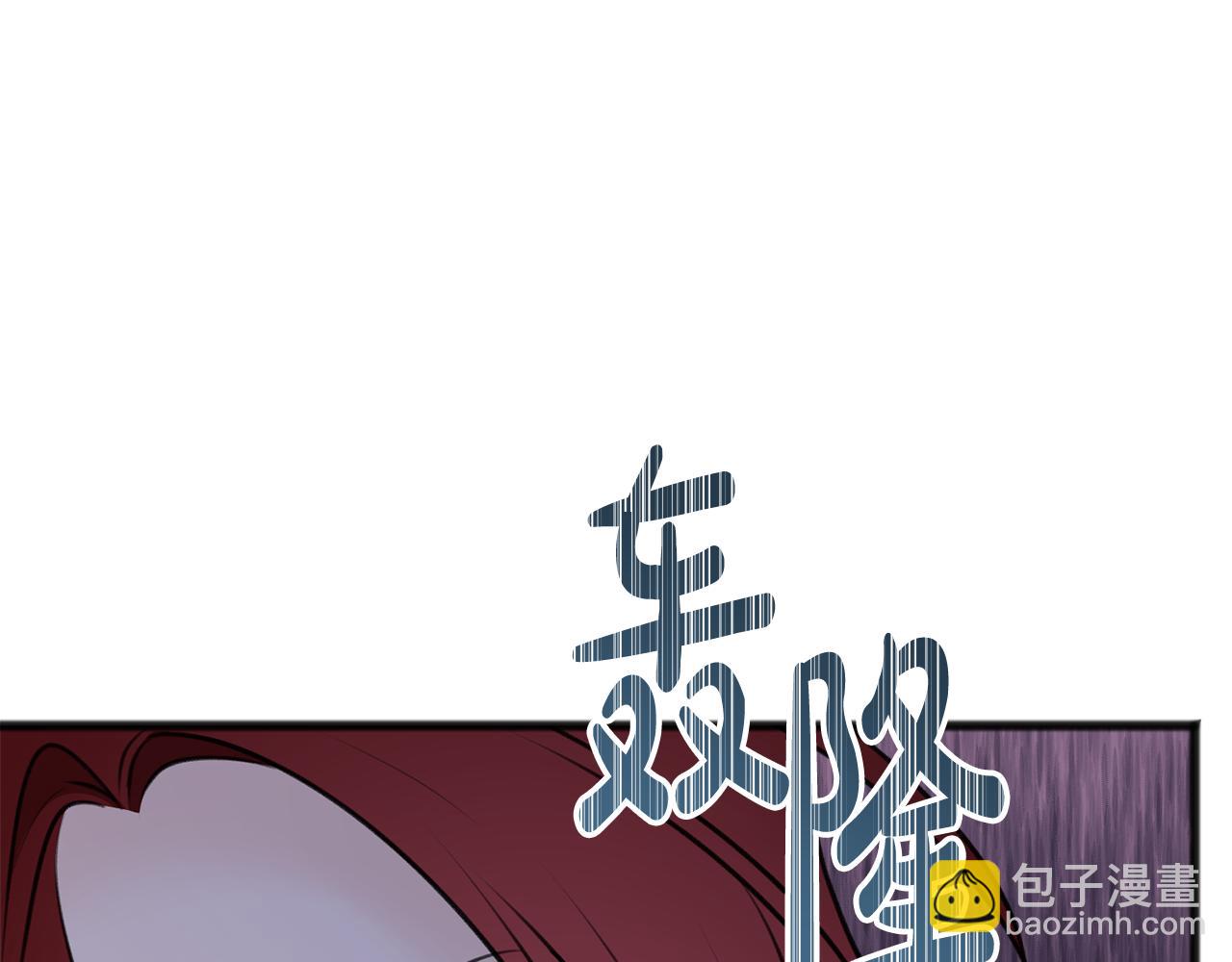 第61话 想象中的家33