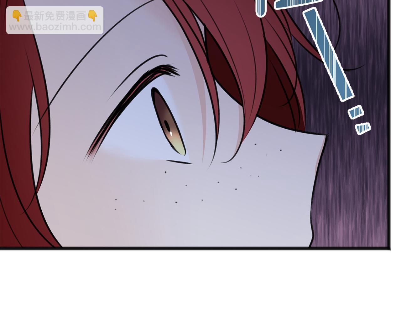 第61话 想象中的家34