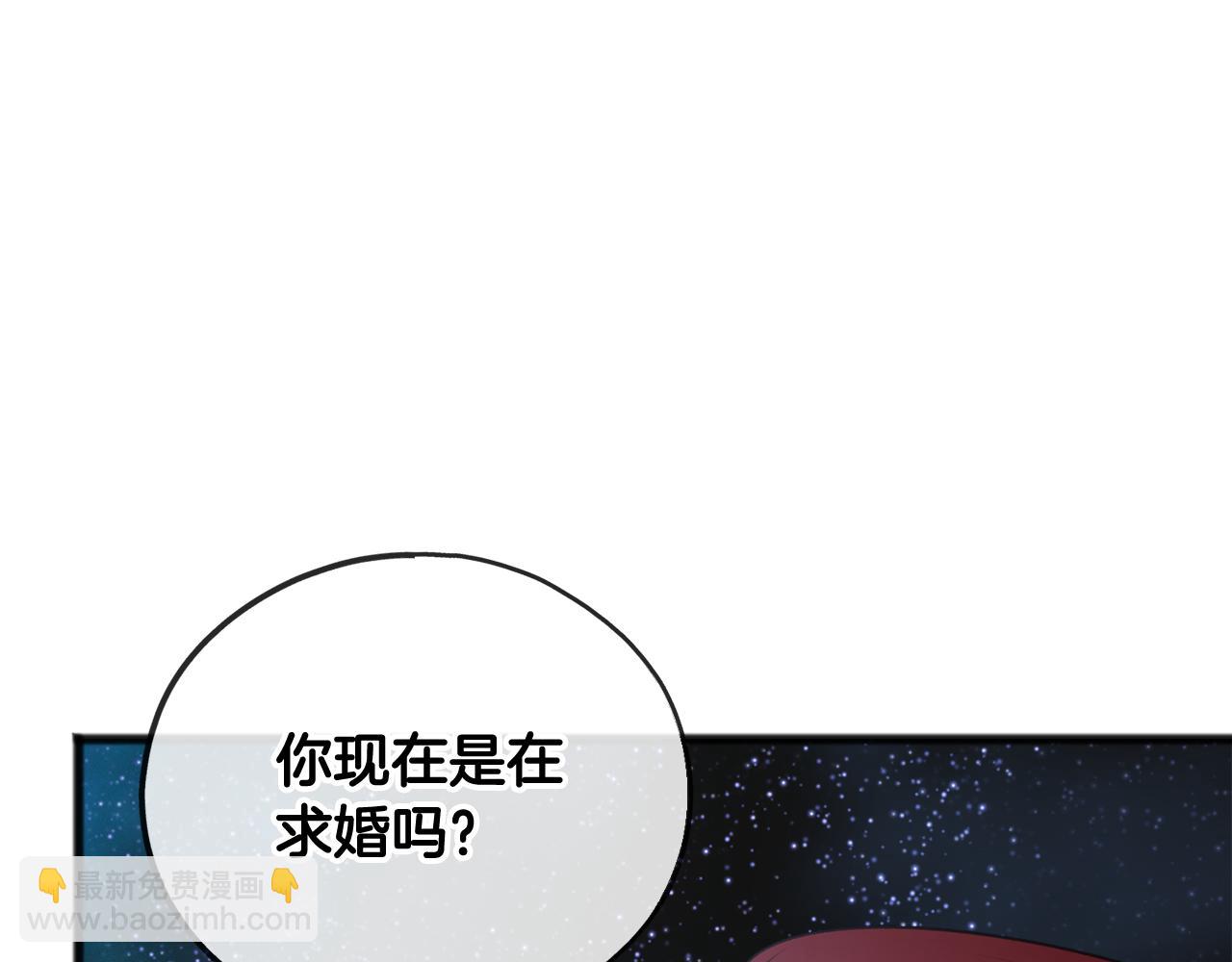 第61话 想象中的家48