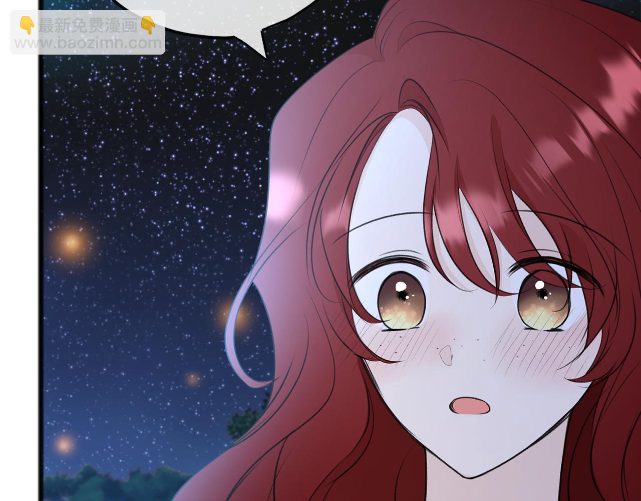 第61话 想象中的家53
