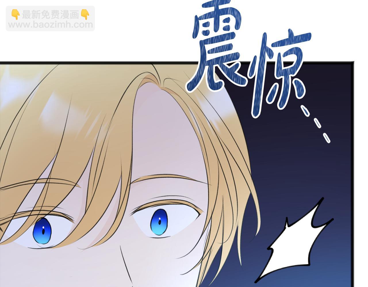 第61话 想象中的家55