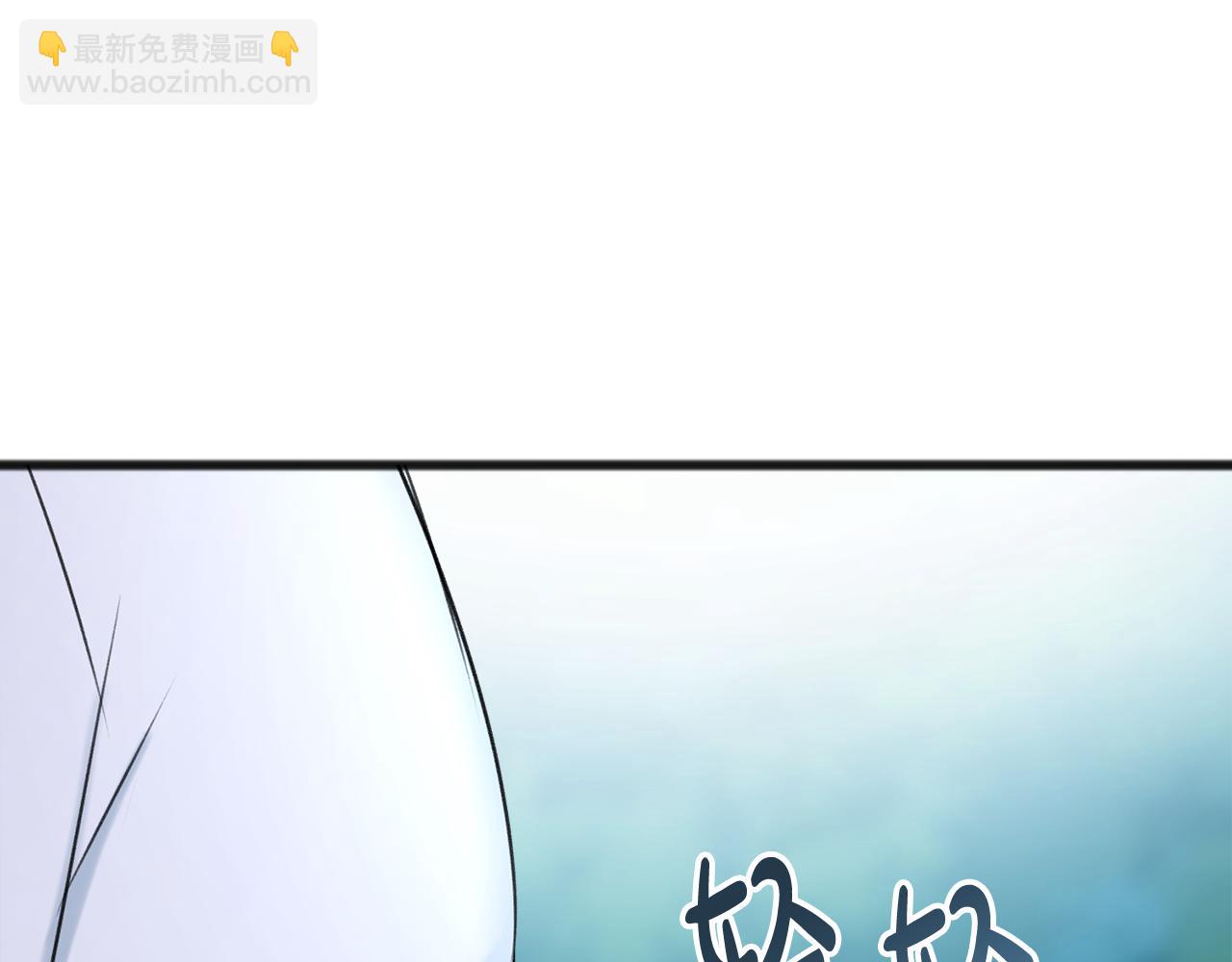 第61话 想象中的家8