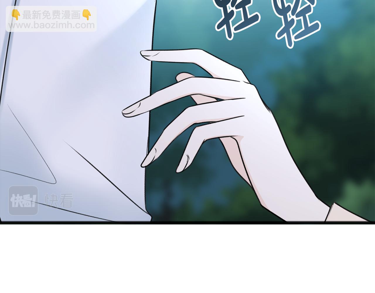 第61话 想象中的家9