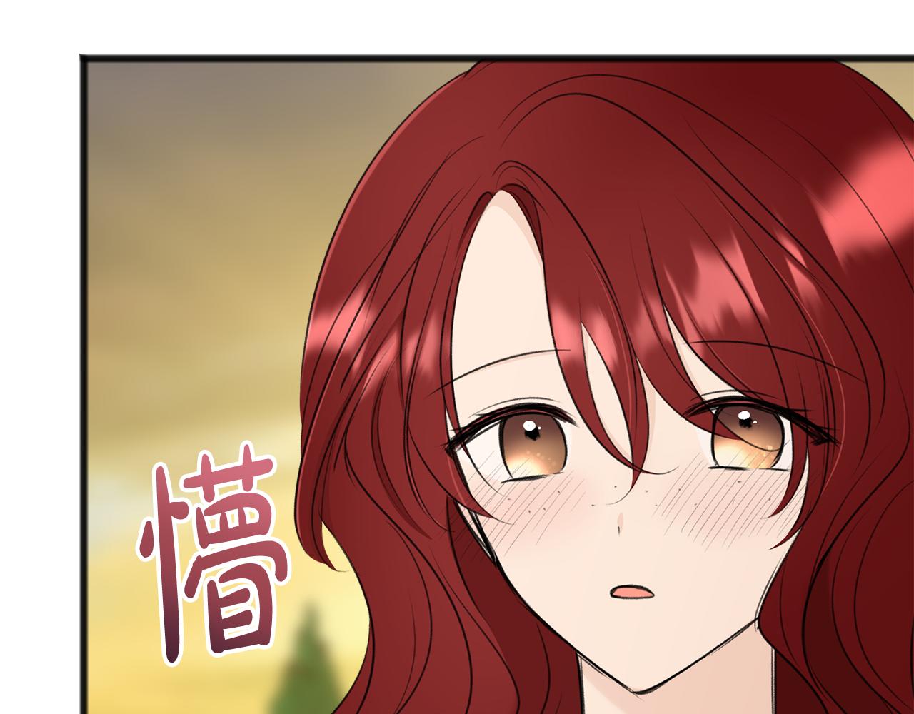 第61话 想象中的家90