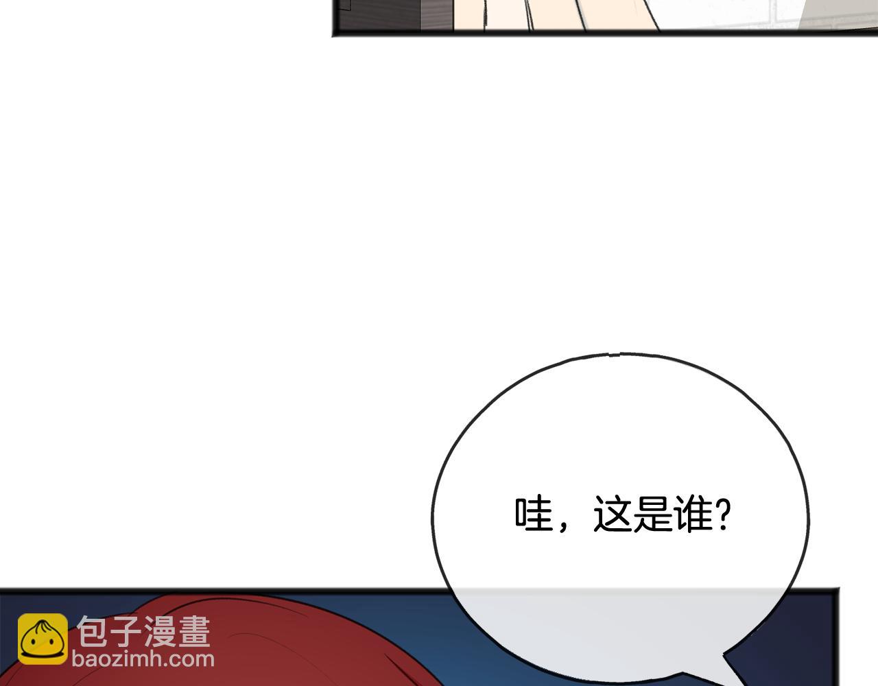 第61话 想象中的家95