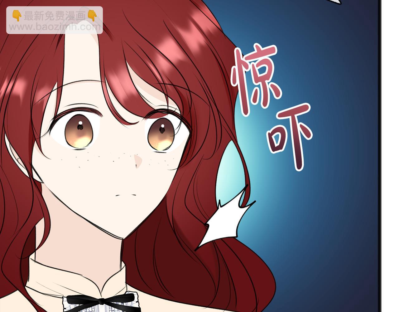 第61话 想象中的家96