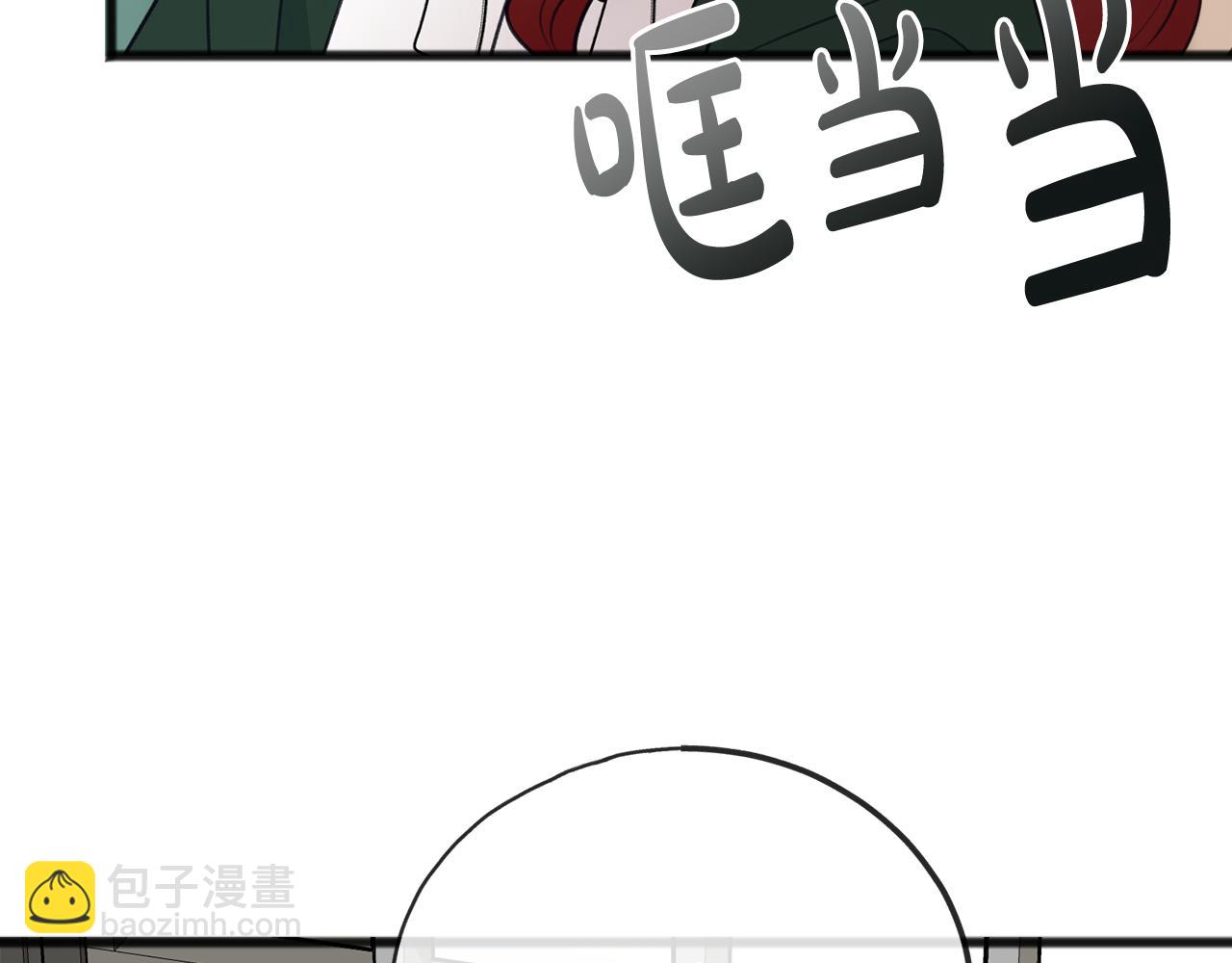 第62话 戴雅娜入府38