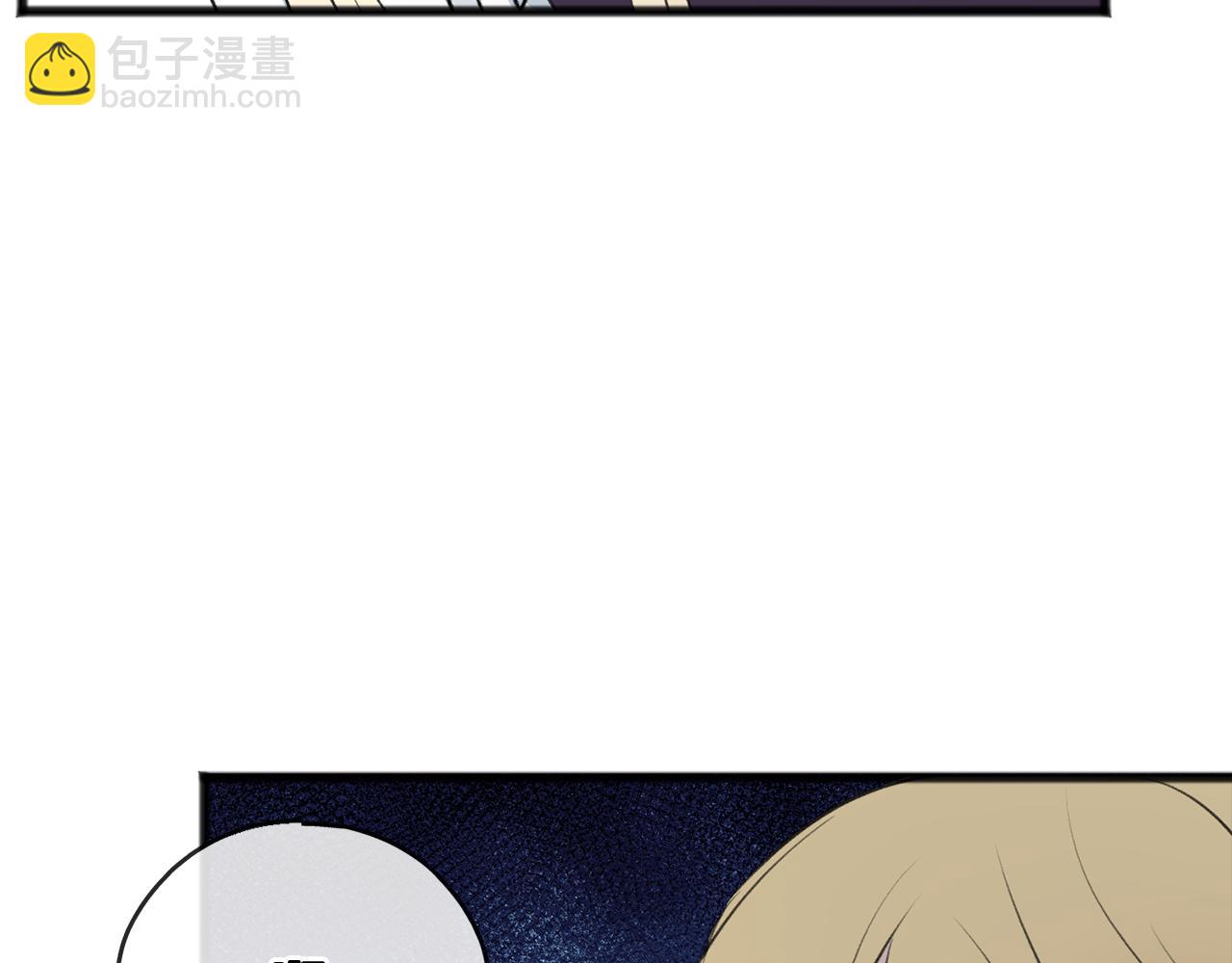 第62话 戴雅娜入府90