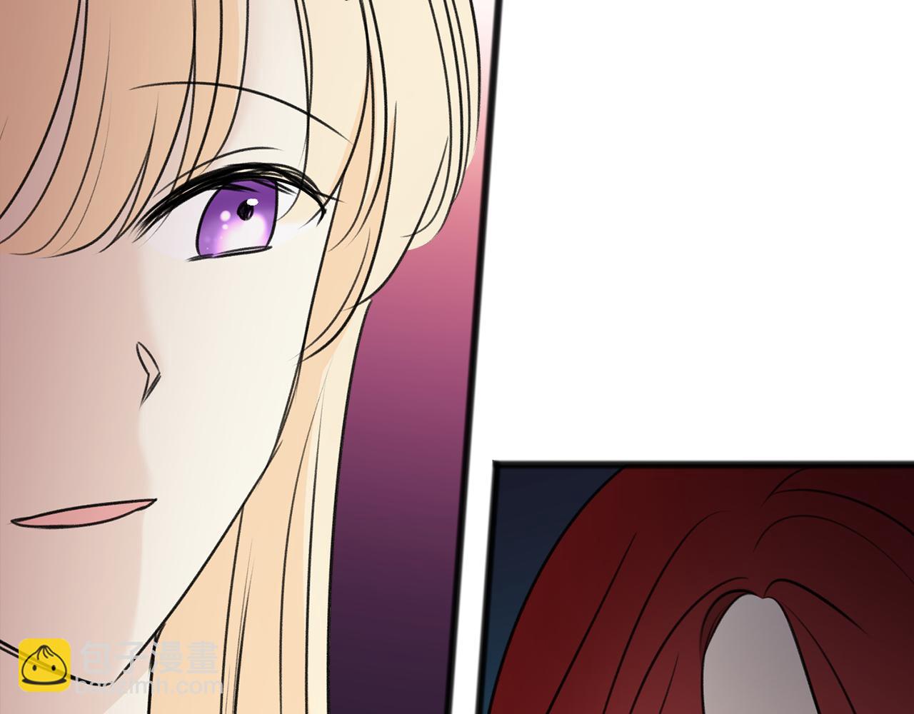 第65话 给我当侍女123