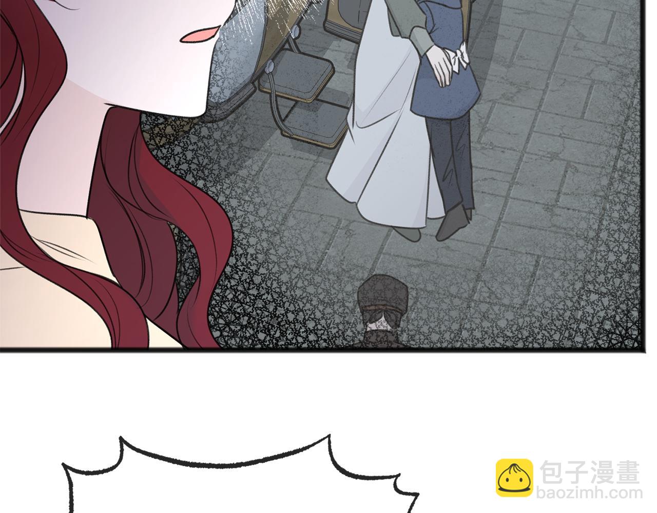 第65话 给我当侍女33