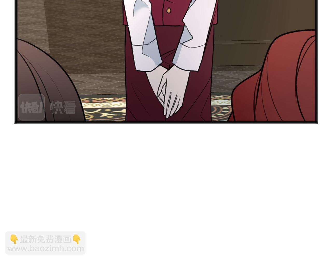第65话 给我当侍女42