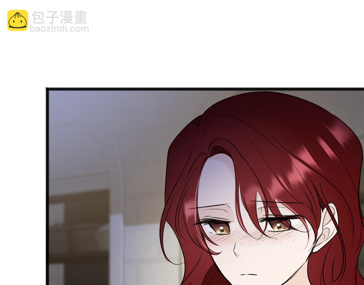 第65话 给我当侍女5