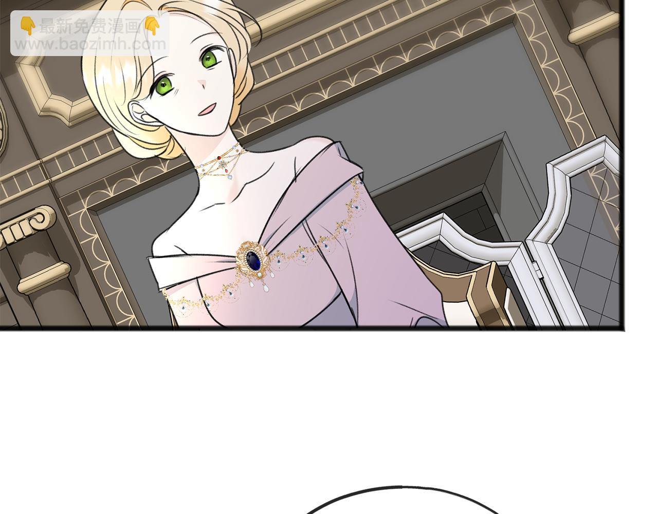 第65话 给我当侍女82