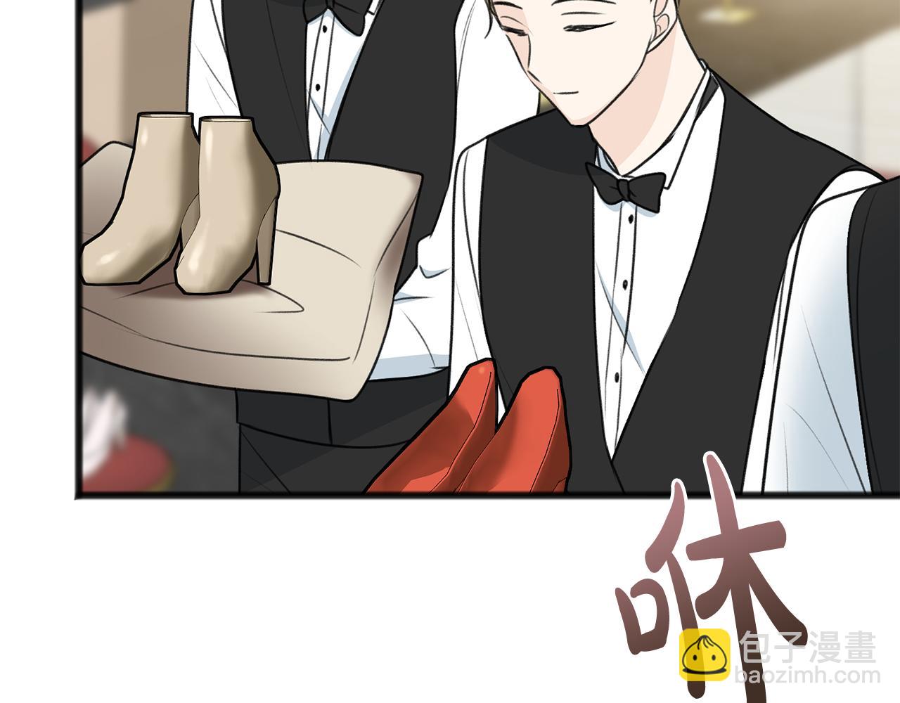第66话 战事将起107