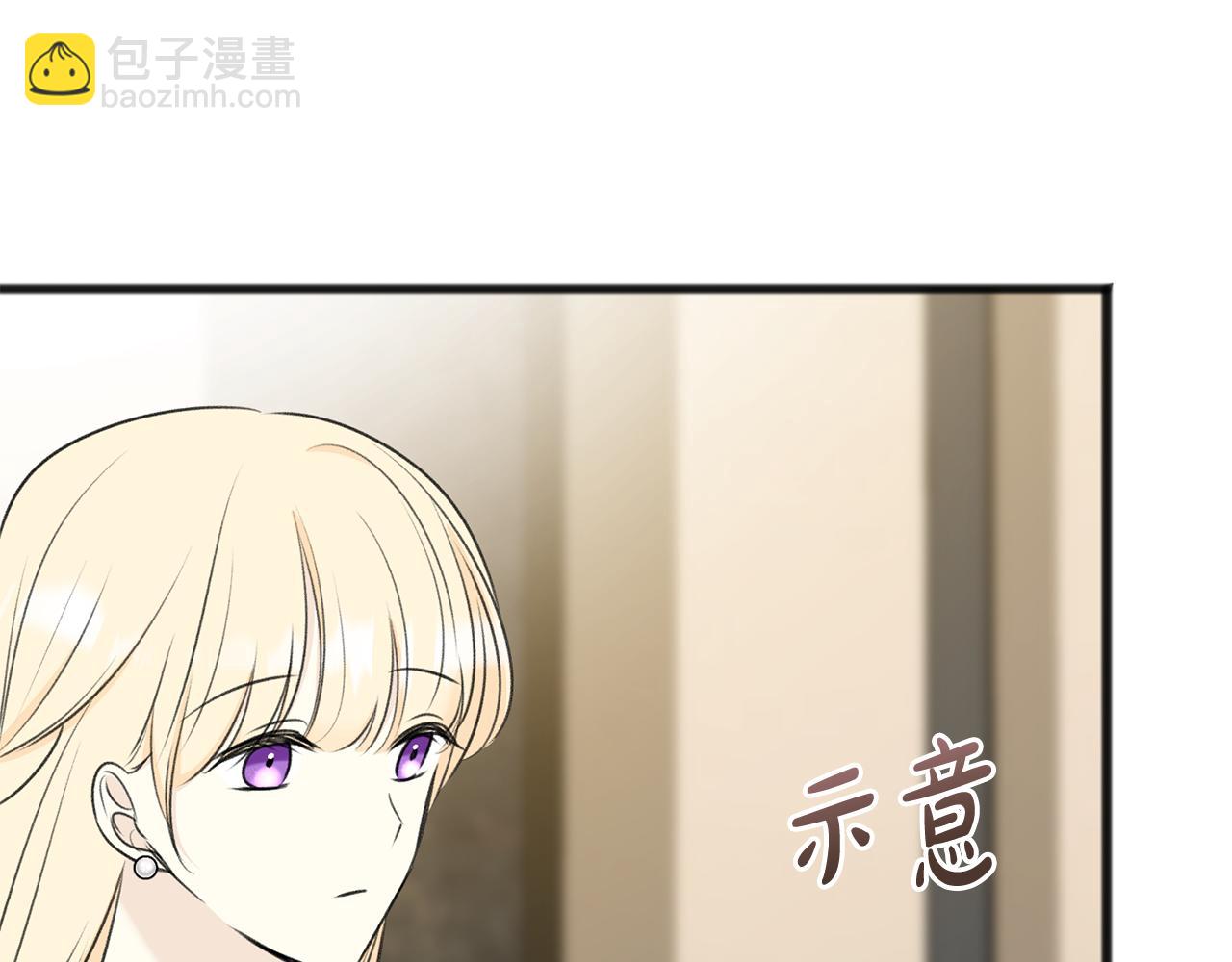 第66话 战事将起111