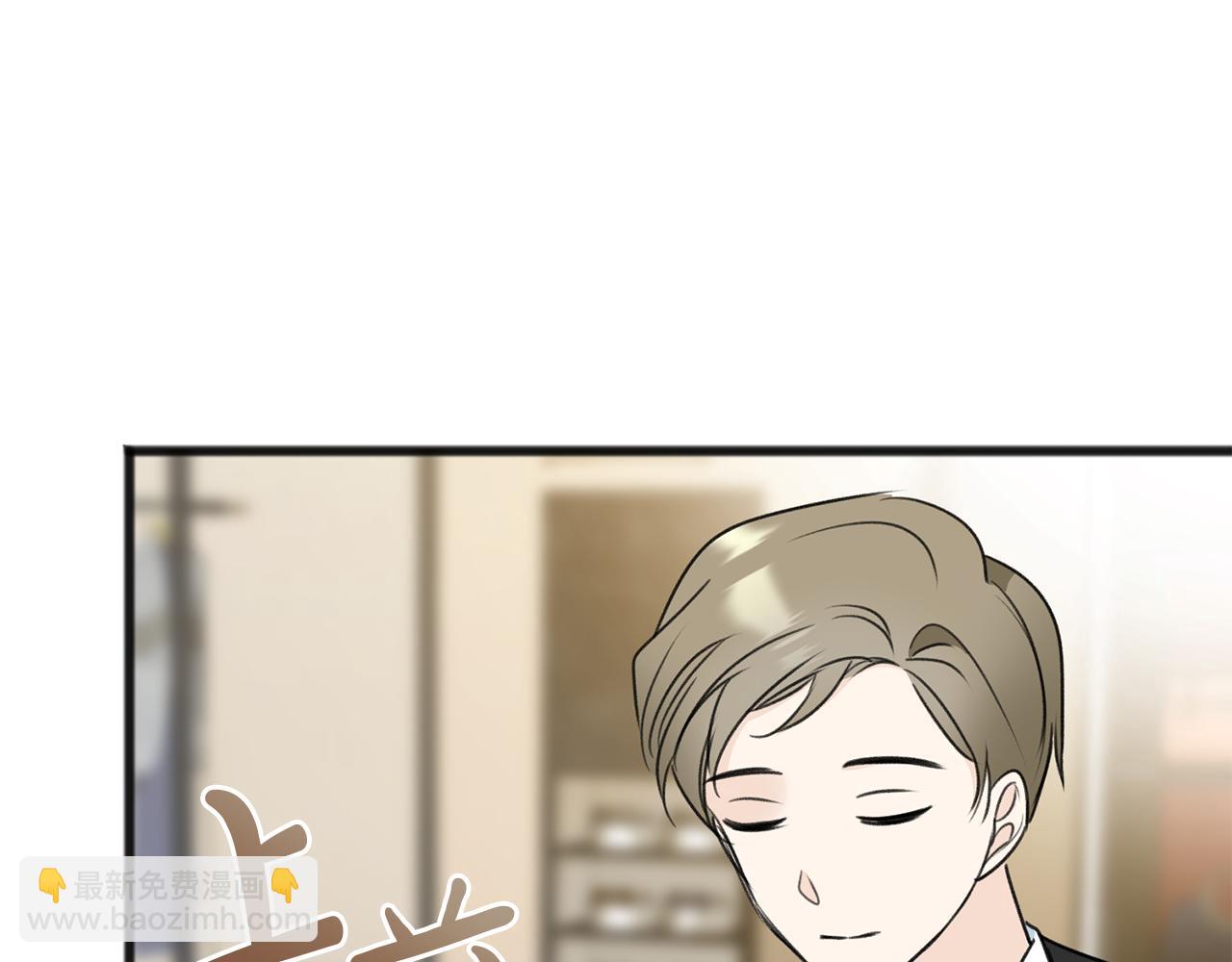 第66话 战事将起113