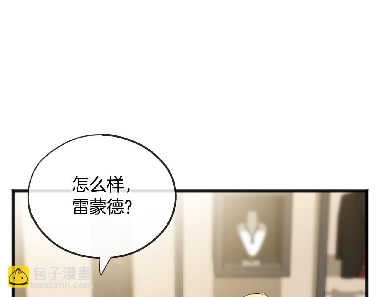 第66话 战事将起115