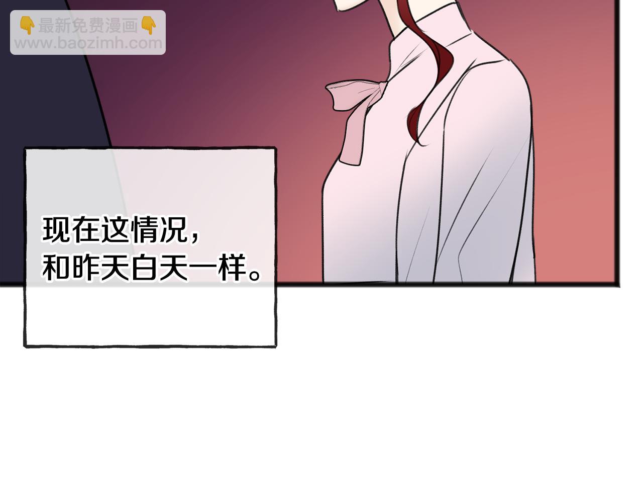 第66话 战事将起122