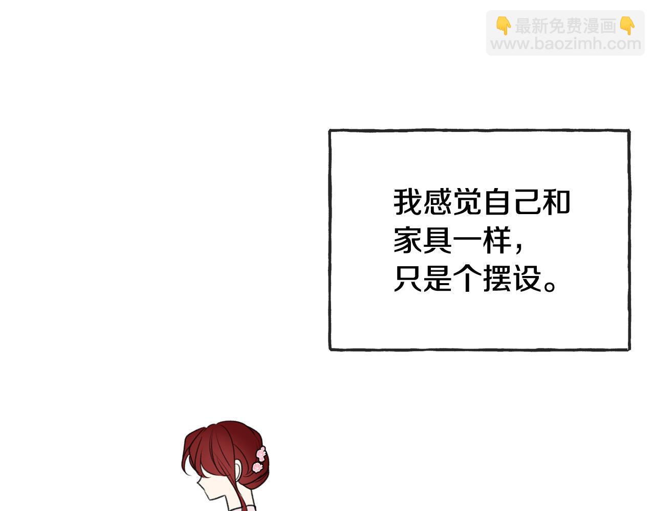 第66话 战事将起123