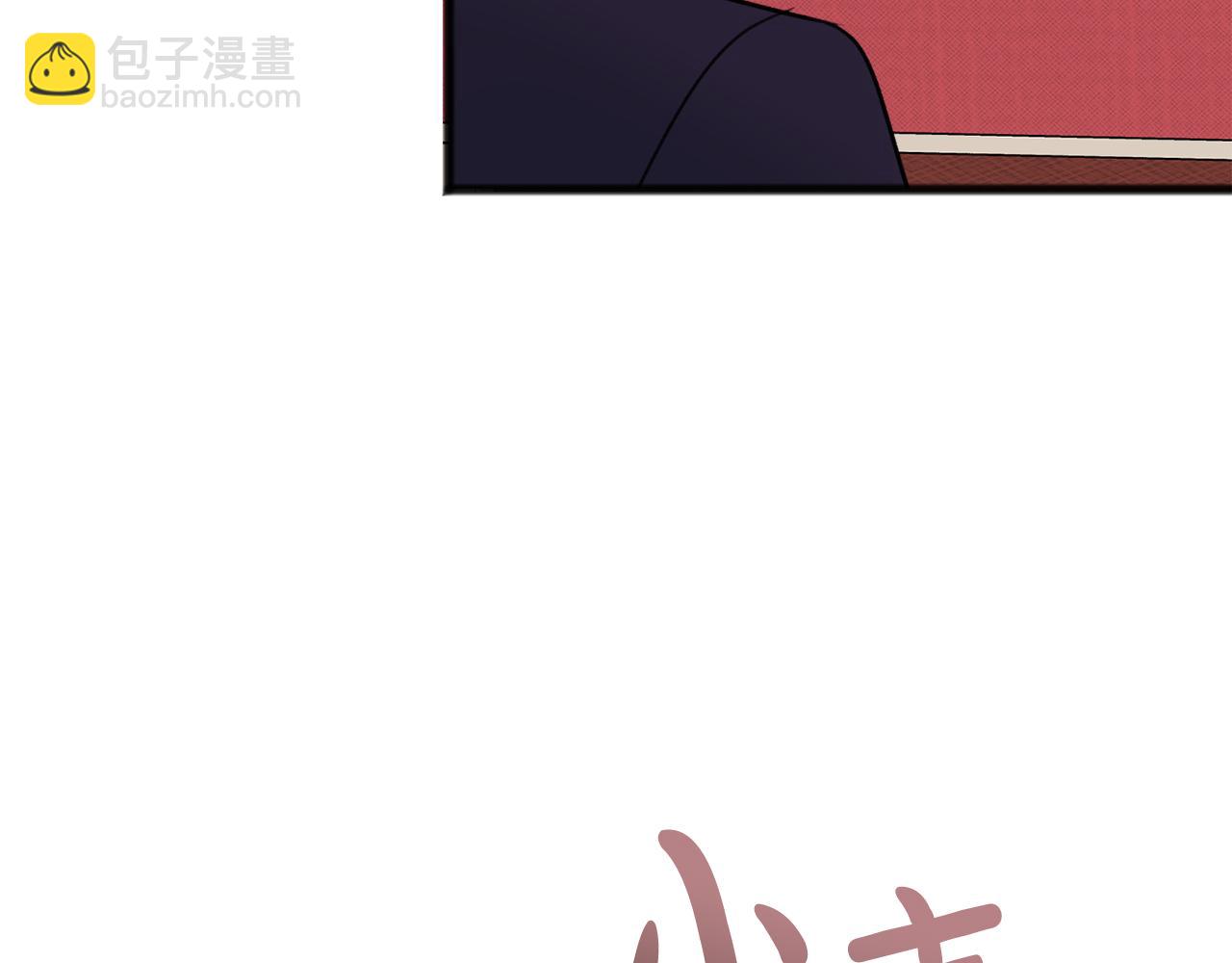 第66话 战事将起128
