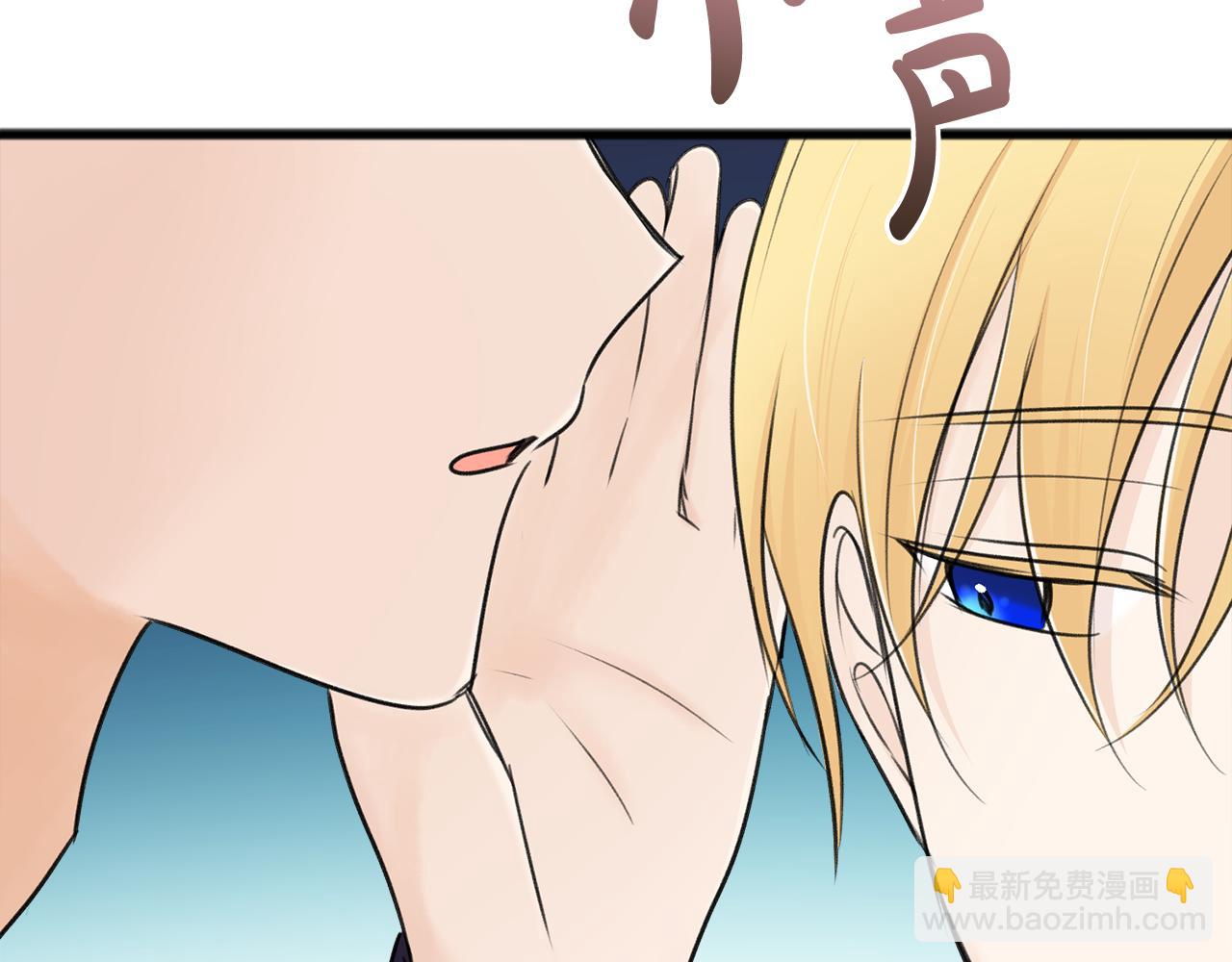 第66话 战事将起129