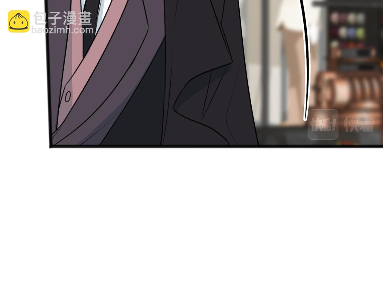 第66话 战事将起133
