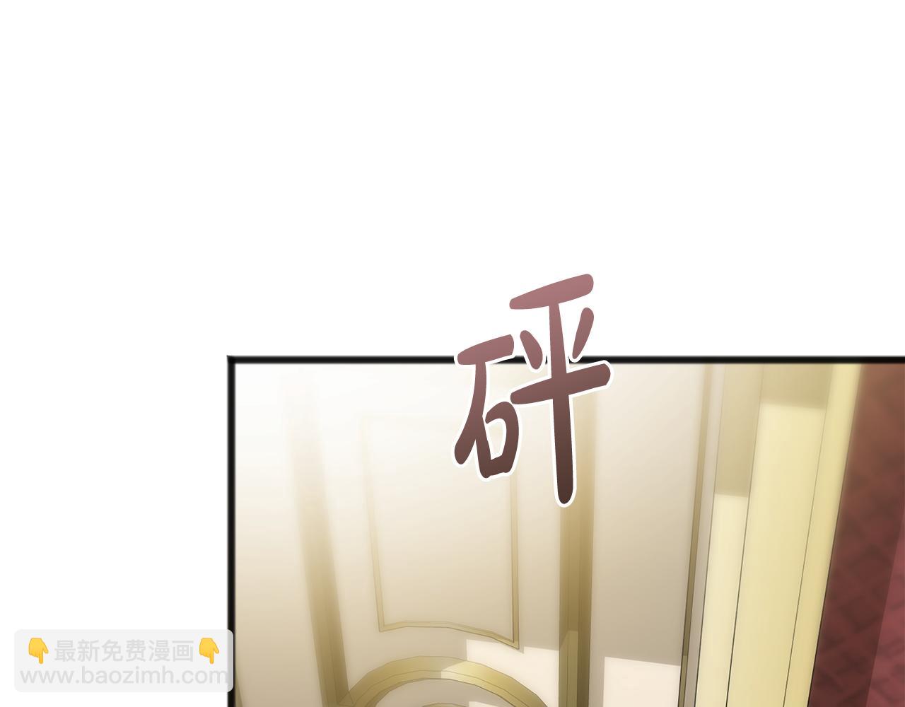 第66话 战事将起136