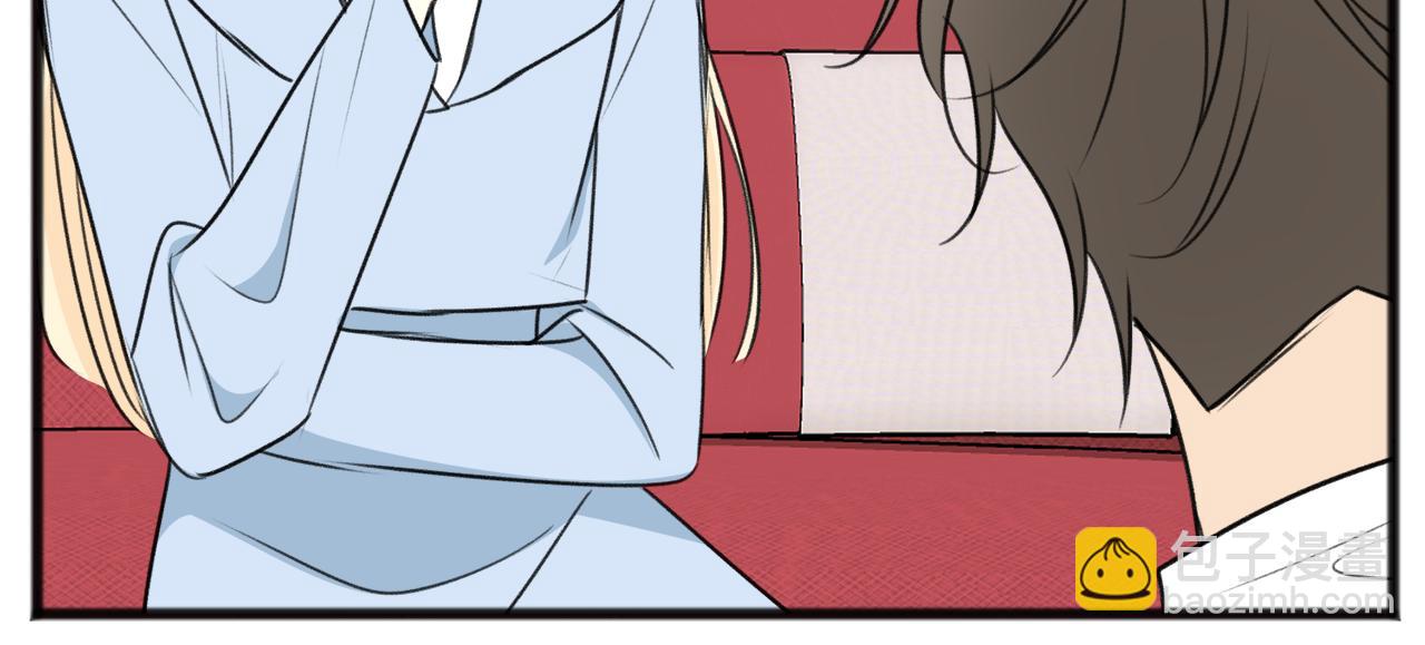 第66话 战事将起142